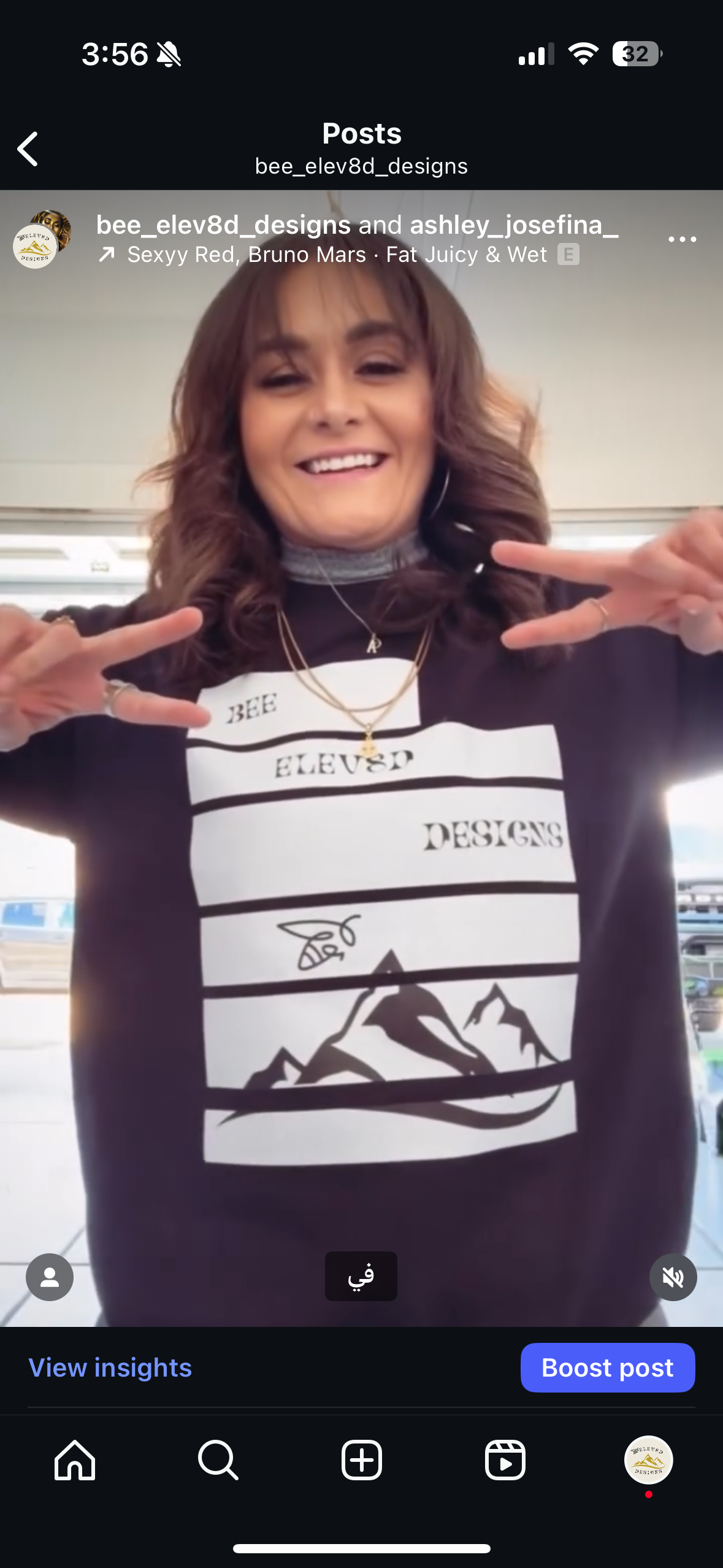 Bee Elev8d Merchandise